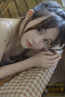 凯茜顺从的女孩电影